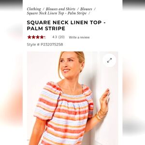 Talbot square neck linen top - palm stripe size medium